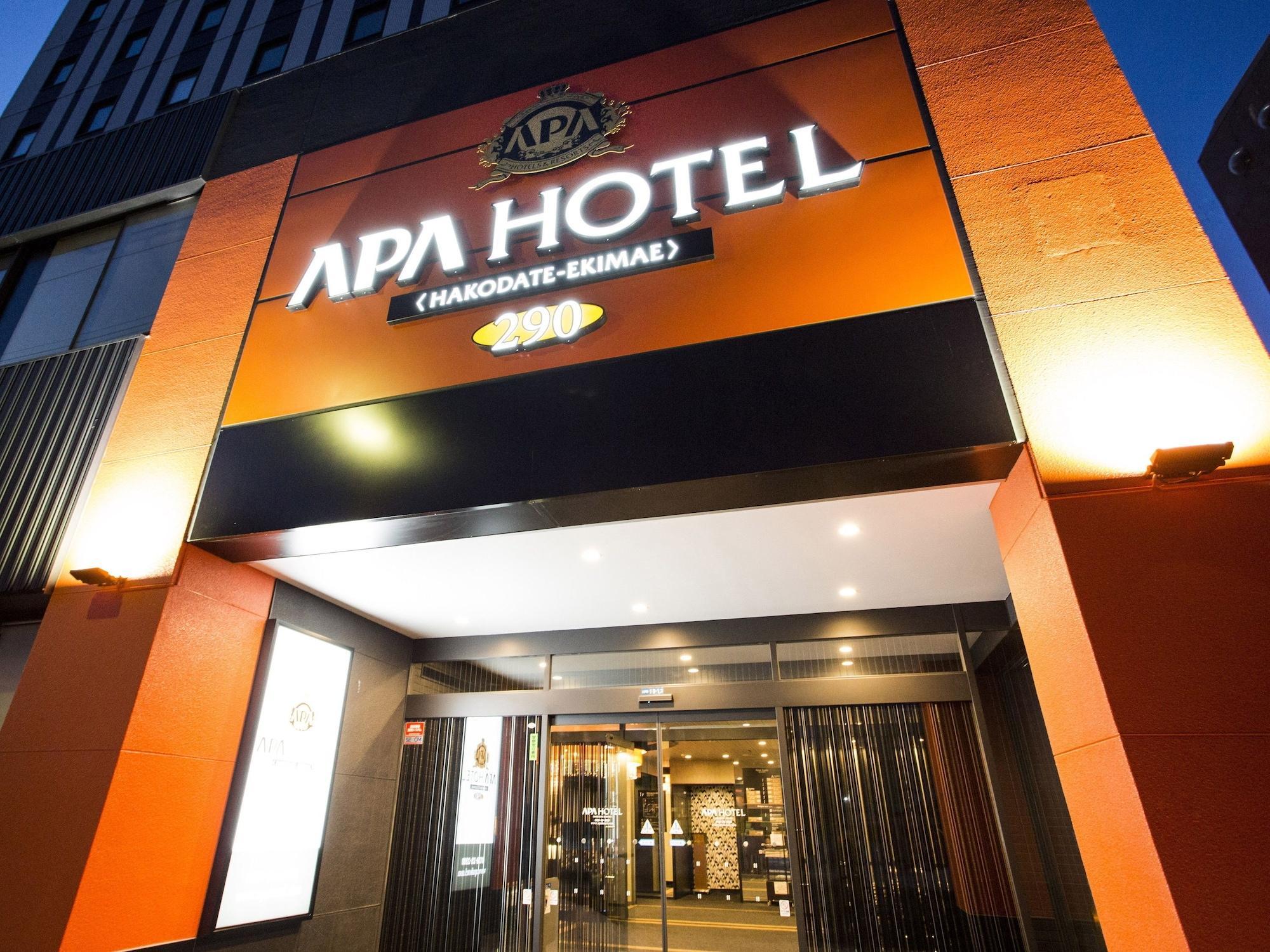 Apa Hotel Hakodate Ekimae Exterior foto